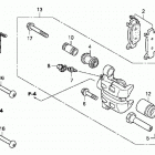 TRX680FA Передний тормозной суппорт