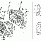 TRX420TE Картер