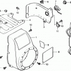 EG1000 Fan cover@side cover