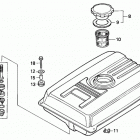EB6500SX Топливный бак