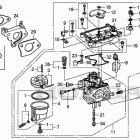 EB4000X Carburetor (2)