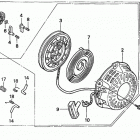 EG2500XK1 Recoil starter (3)