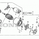 EM7000IS Starter motor            (em5000is  /  5000is1  / ...