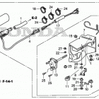 EM6500SXK1 Breather heater