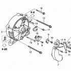 EX3300SK1 Задний привод