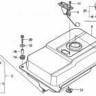 EM1800XK1 Топливный бак