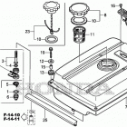 EB4000X Топливный бак