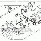 EM7000IS Пульт дистанционного управления