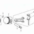 EX4500SK1 Поршни