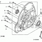 EB7000I Боковые крышки