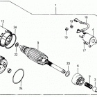 EMS4500 Starter motor (ems)