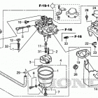 EM7000IS Carburetor               (em5000is  /  5000is1  / ...