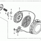 EG650 Eg650 recoil starter (1)