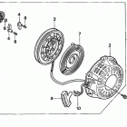 EM1800XK1 Recoil starter (2)
