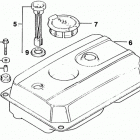 EM1600 Топливный бак