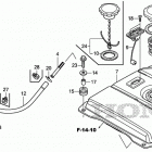 EG4000CL Топливный бак