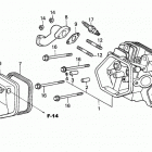EB6500SX Головка цилиндра