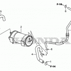 EG4000CL Адсорбер, системы улавливания паров топлива