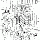 E2500K2 Cylinder                 oil pan
