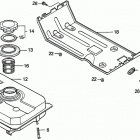 EXW171S Топливный бак