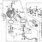 EB3500XK1 Eb  /  em carburetor
