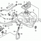 EB2000I Топливный бак