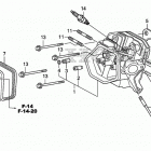 EG5000CL Головка цилиндра