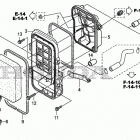 EB4000X Воздухоочиститель