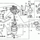 EU6500IS Карбюратор