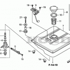 EB7000I Топливный бак