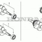 EM6500SXK2 Коленвал