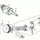 EB2500C Коленчатый вал и поршни