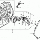 EG6500CL Боковые крышки