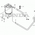EB3000CK1 Адсорбер, системы улавливания паров топлива