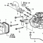 EB7000I Головка цилиндра