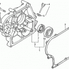 ES3500K1 Боковые крышки
