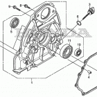 EU6500IS Боковые крышки