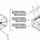 EB3500X Label (em, eb)