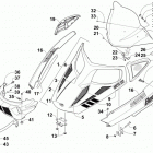 BEARCAT 5000 XT RUSSIAN BLUE Капот,ветровое стекло и бампер