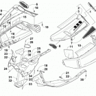 BEARCAT 2000 XT BLUE Поддон и обтекатели