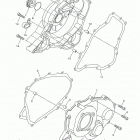 PHAZER RTX PZ50RTFB Крышка картера двигателя