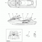 WAVE RUNNER FX SHO FA1800P Наклейки