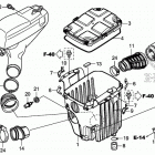 TRX500FA7 Воздухозаборник