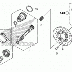 TRX500FM5 Карданный вал