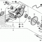 TRX420FA5 Редуктор задний