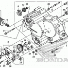 TRX420FE1 Front crankcase cover    (2)