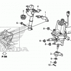 TRX420FA2 Steering shaft (eps)