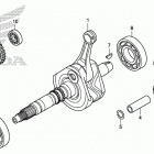 SXS500M Коленчатый вал и поршни