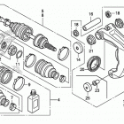 TRX680FA Привод колес задний