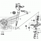 TRX420FA1 Рулевой вал